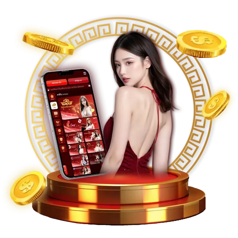 เว็บตรง 2025